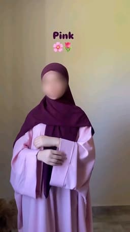 عباءة شيماء  1